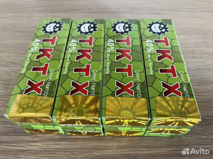 Обезбол тктх