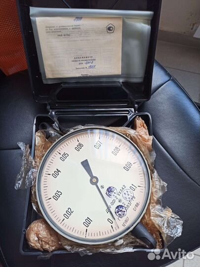 Динамометр