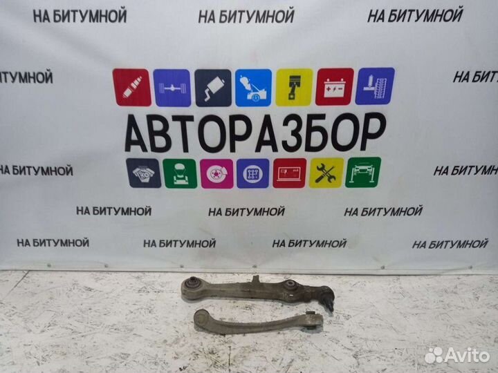 Рычаг подвески передний Volkswagen Passat B5