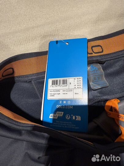 Лыжные штаны Odlo