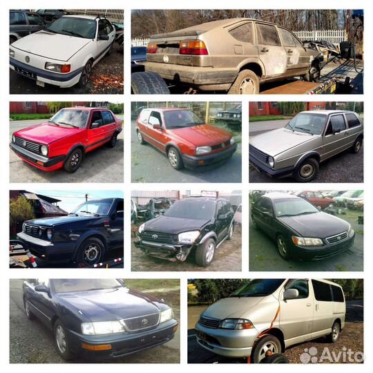 Авторазбор иномарок автомобили на запчасти