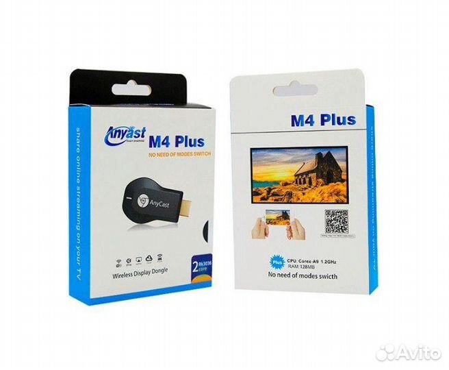 Приемник видео по WiFi (аналог Chromecast Google)