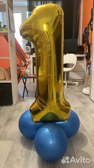 Шар цифра и гирлянда на 1 годик мальчику