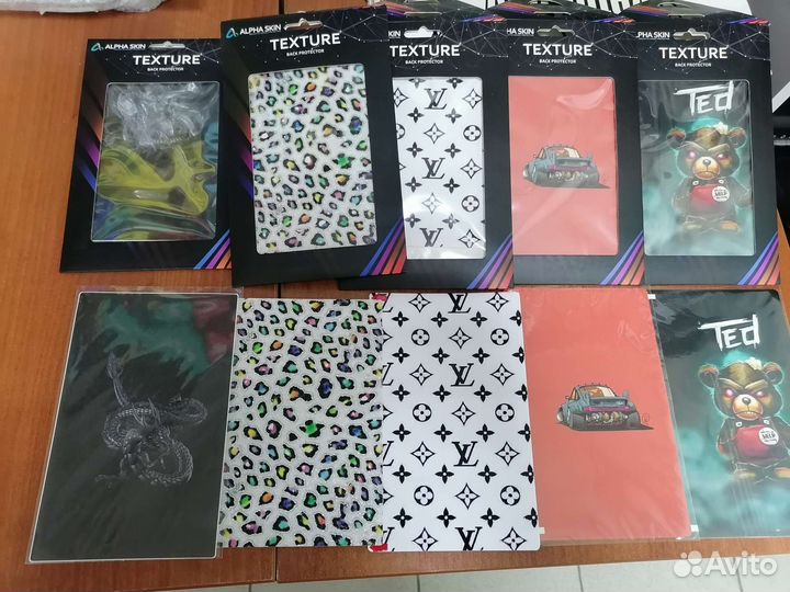 Текстурные броне плёнки 40шт