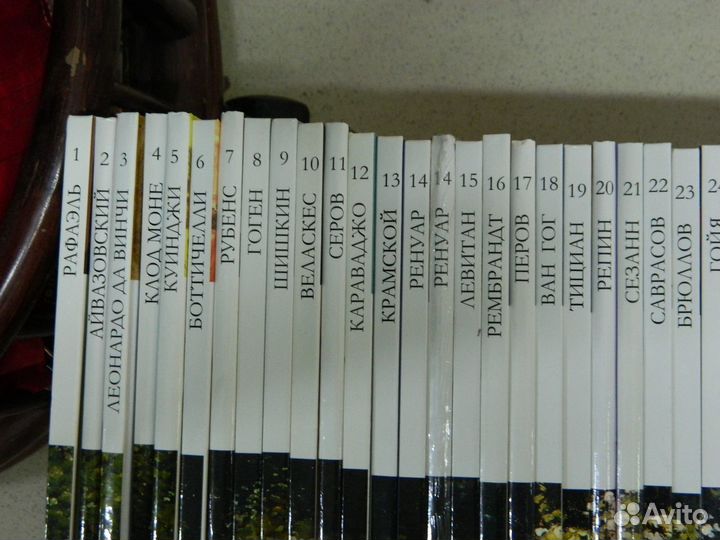 Книга - альбом - искусство - живопись - великие Х