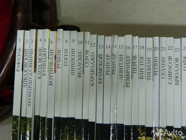 Книга - альбом - искусство - живопись - великие Х