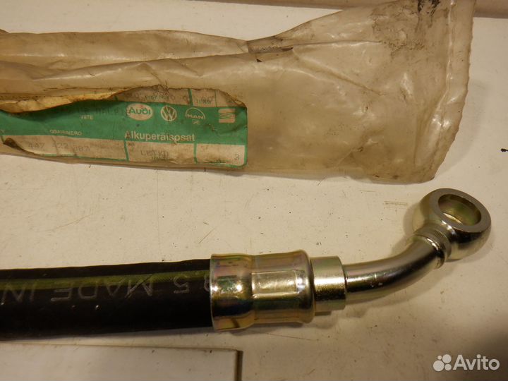 Шланг Трубка Гидроусилителя Audi 100 Audi 200 VW