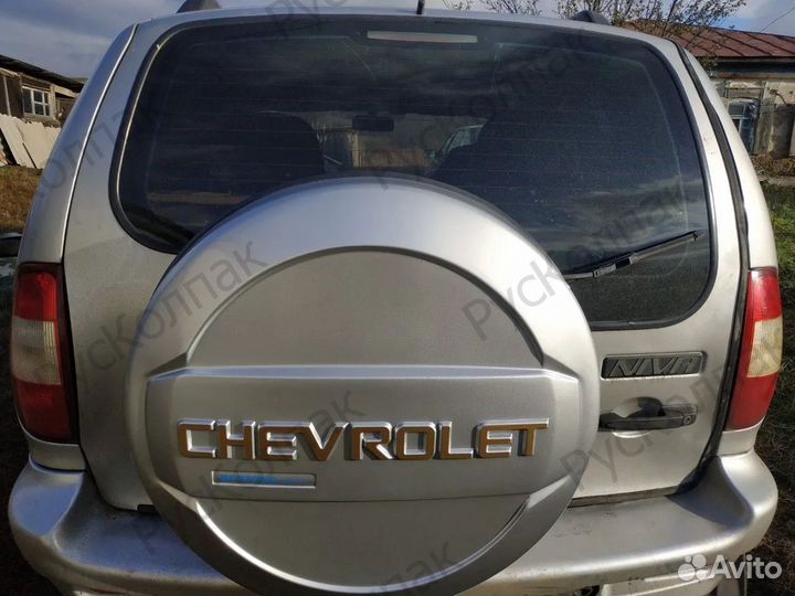 Чехол Нива Шевроле Бертони №1 Снежная королева