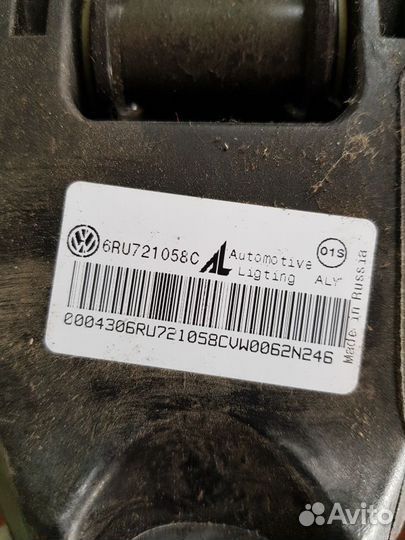 Педаль тормоза Volkswagen Polo Sedan