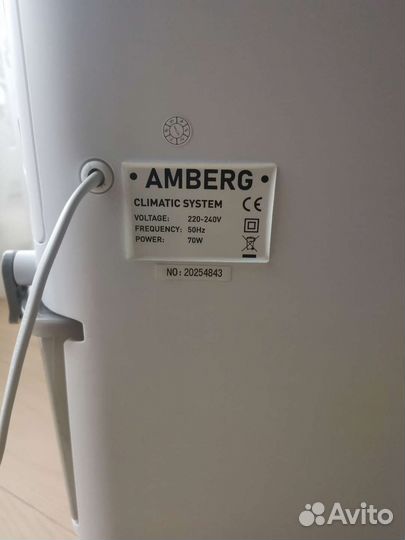 Увлажнитель воздуха Amberg mscg 4000