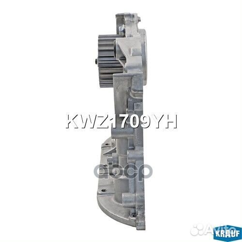 Krauf KWZ1709YH Насос масляный KWZ1709YH Krauf