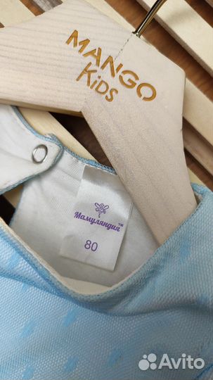 Платье новое 80 см