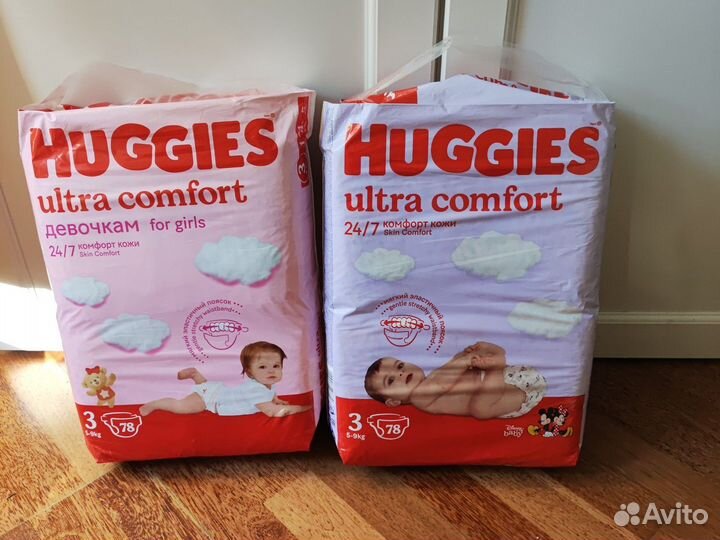 Подгузники Huggies 3