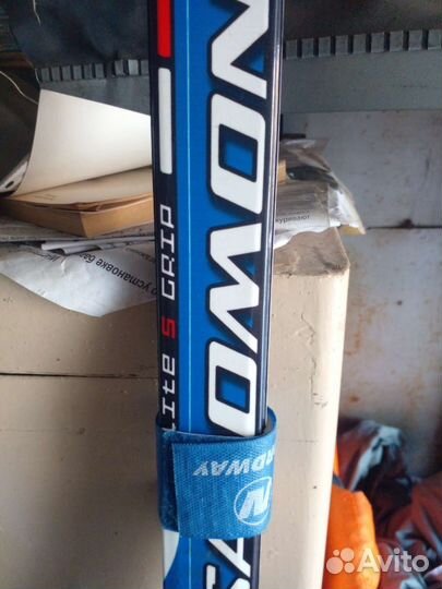 Лыжи беговые коньковые комплект