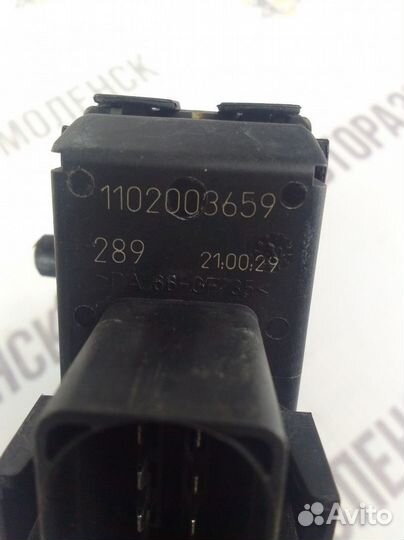 Моторчик стеклоочистителя задний Audi A6 C5 (1997—