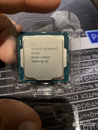 Процессор g4930 celeron