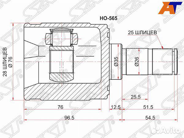 Шрус honda stream