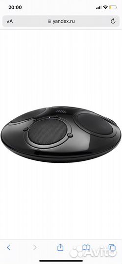 Портативная колонка JBL On Tour IBT