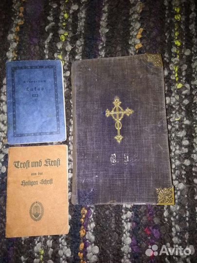 Христианская книга псалмовДля евангельских общин