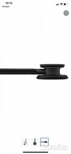 Littmenn Classic lll Stethoscope