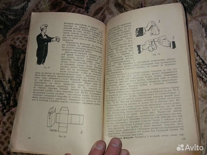 Книга Бедарева 