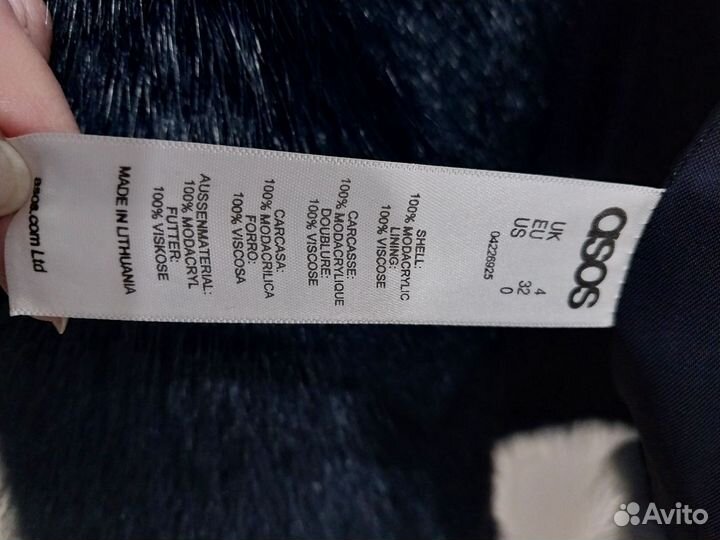 Искусственная шуба