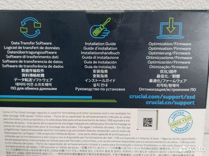 Жесткий диск ssd 480gb 2,5