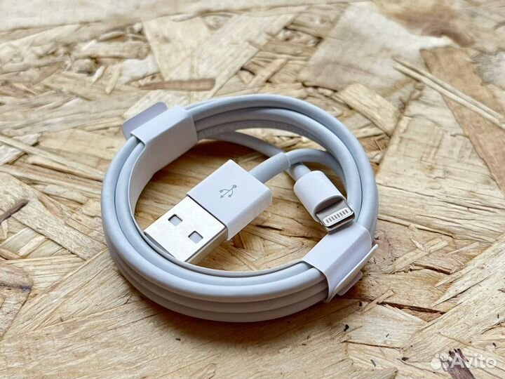 Кабель lightning