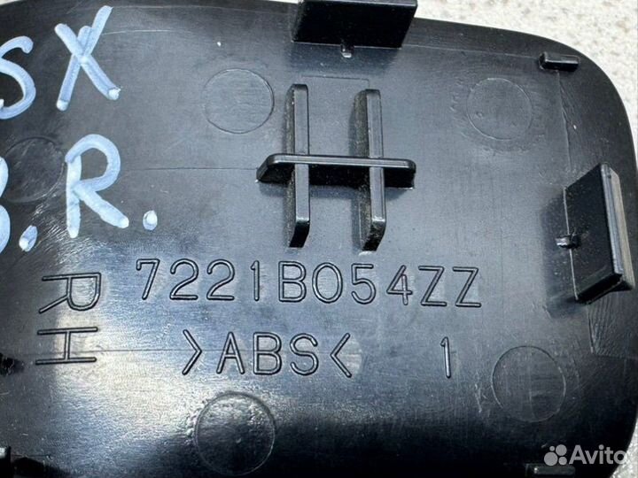 Заглушка задняя правая Mitsubishi Asx GA1W 1.6Л