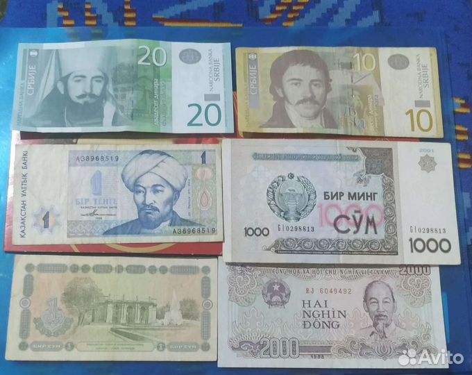 Банкноты разных стран