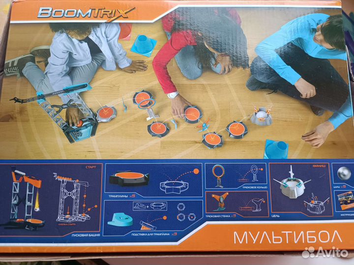 Интерактивная игра Boomtrix