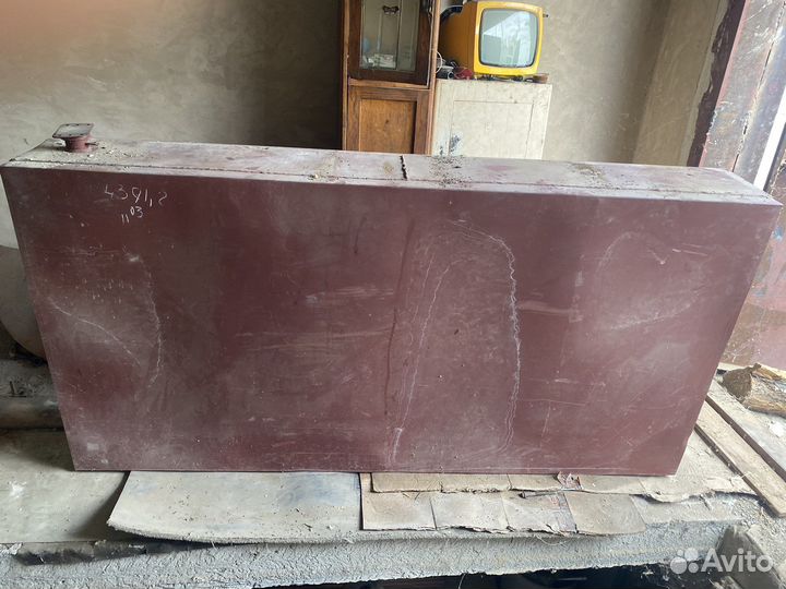 Бак для топлива