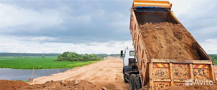 Песок речной