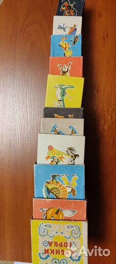 Кубики и пирамидки СССР