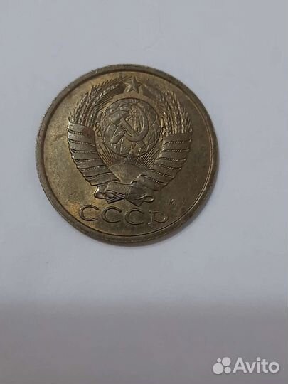 Манета 61 год