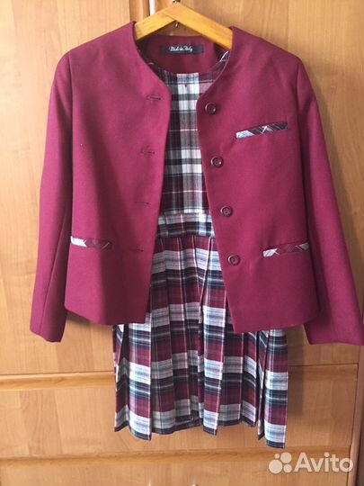 Школьная форма