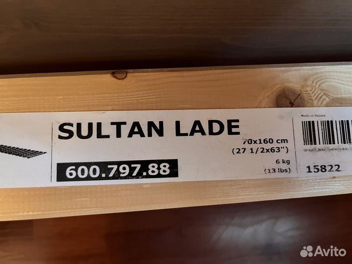 Кровать детская