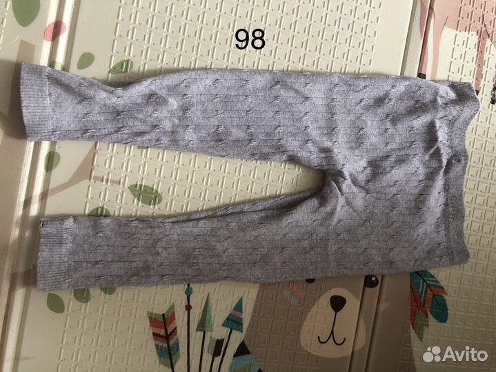 Вещи пакетом