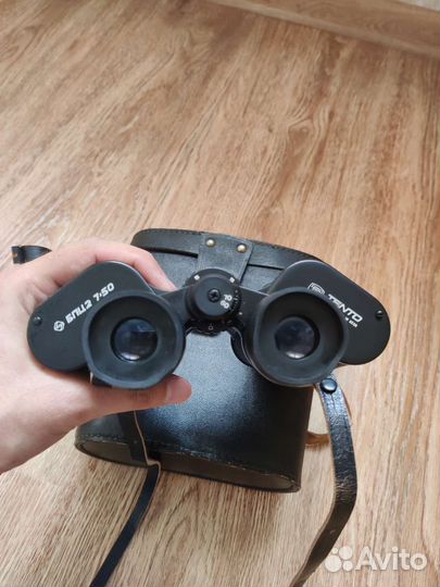 Бинокль бпц2 7х50