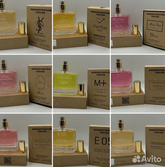 Парфюмерия тестеры duty free oae