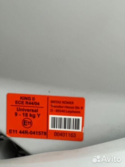 Продаю автокресло