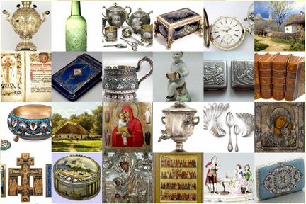 Оценка и покупка антиквариата