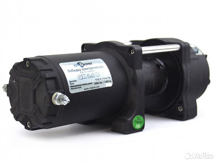 Лебедка ATV Стократ QX 3.0 B (только тело)