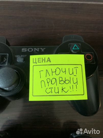 Sony ps3 slim, прошитая (полный комплект)