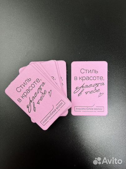 Ароматизатор в машину с вашим лого