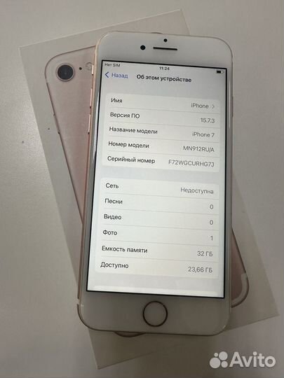 iPhone 7 32 гб