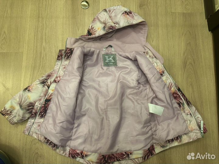 Демисезонний комплект Kerry