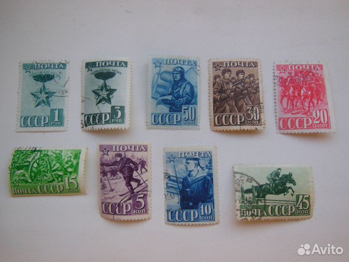 Марки В.О.В. (1941 - 1945 гг)