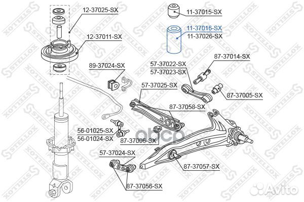 Пыльник амортизатора заднего Honda Civic EG/EH/MA