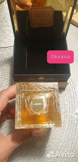 Lattafa Perfumes Khamrah оригинал